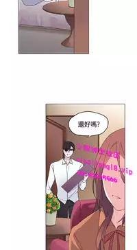 中文韩漫 灰姑娘的哥哥們 Ch.01-10 [Chinese]