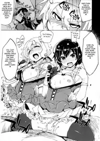 (C95) [Xration (mil)] bou 8 (Various) [English] [FC]