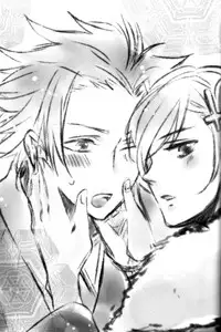 (C77) [sigmastar (Kazuki)] open your... (Axis Powers Hetalia) [English]