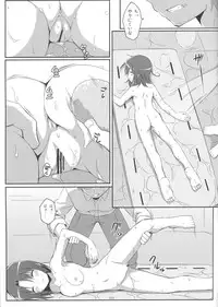 (C81) [Art Jam (osm, Mitsumaro)] DenMan 24ji ~ 1~3jikanme ~