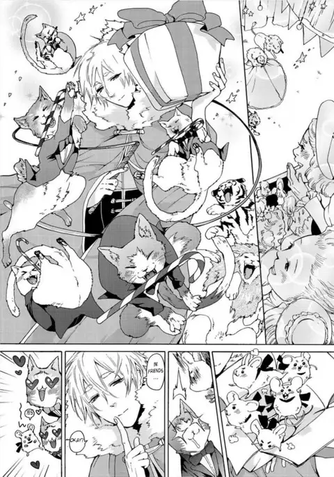 Nikuyokujuu no Choukyou Tent Ch. 1