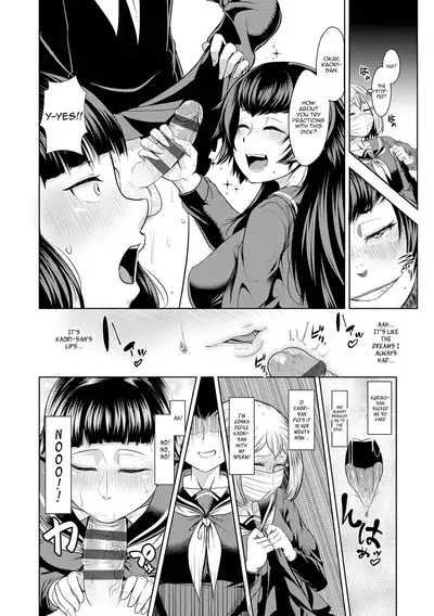 [Sunahama Nosame] revers to lover (Rape shichauzo!) [English] [Panatical] [Digital]