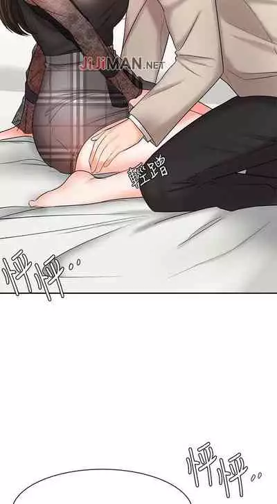 【周一连载】业绩女王（作者：洗髮精&耀安） 第1~25话