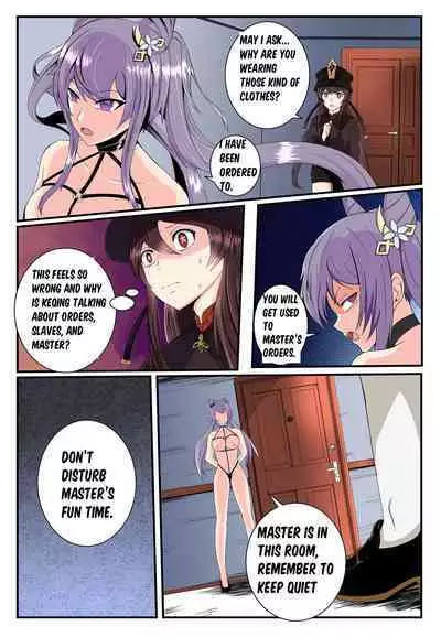 Enslaved Hu Tao - Chapter One