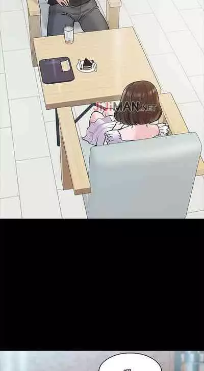 【周日连载】教授,你还等什么?(作者:madstart&耀安) 第1~30话