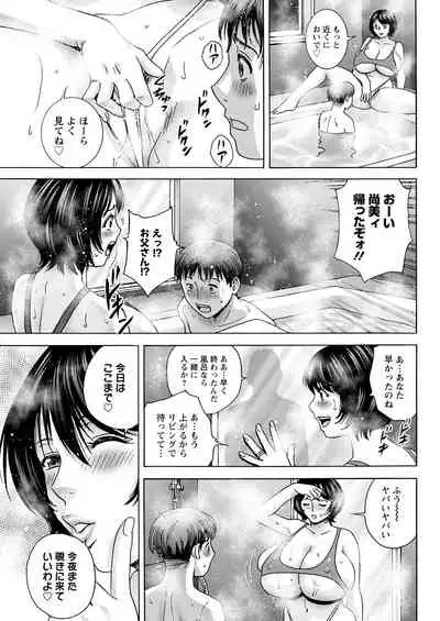 Action Pizazz 2022-01 [Digital]