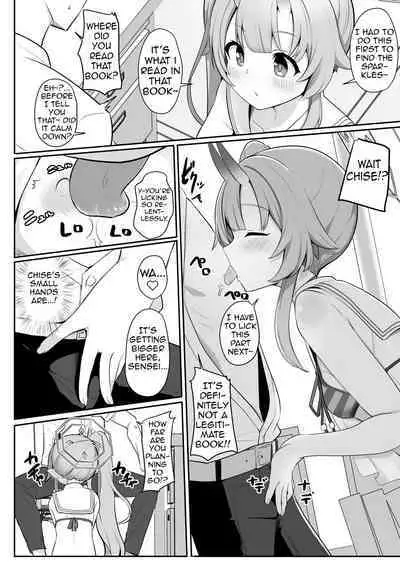 Mizugi da yo Ippai Dasete Ureshii ne