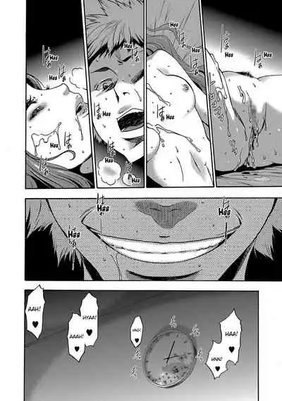 Imouto Saimin Choukyou Manual | Little Sister Hypnosis Training Manual Ch. 1-6