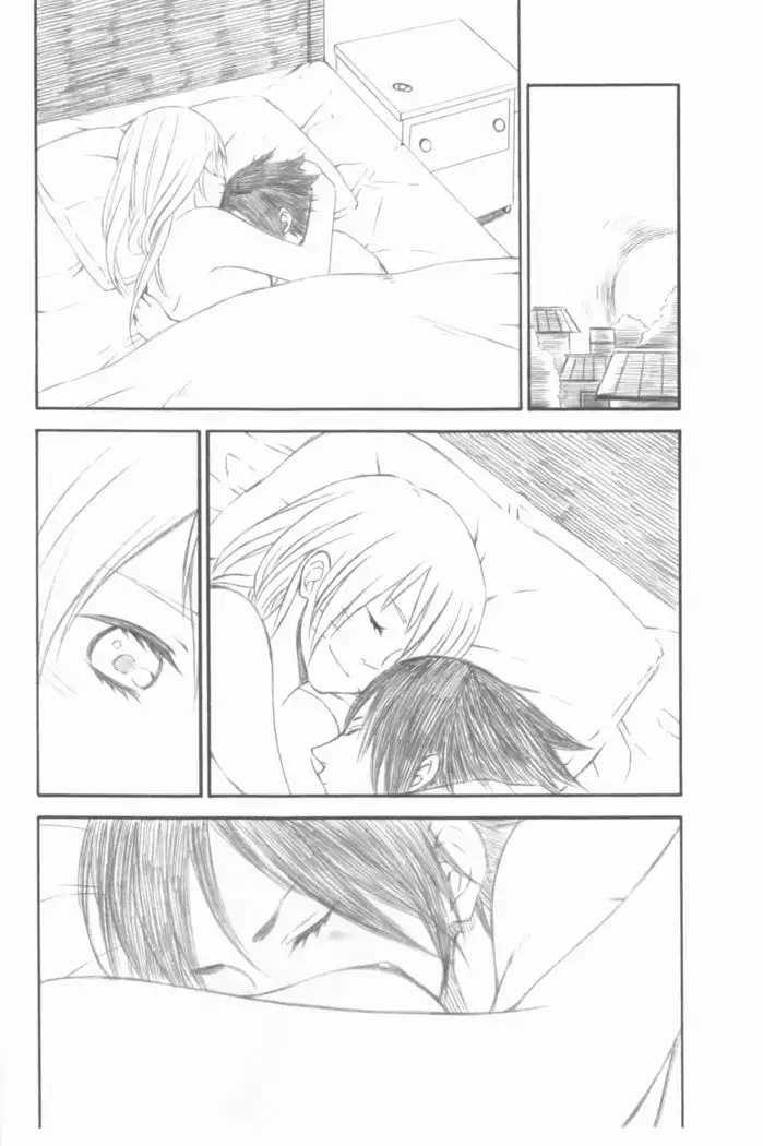 Dream Passport part 1