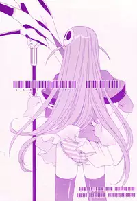 (C75) [emode (Sanada Rin)] Kami Shiru (Kami nomi zo Shiru Sekai)