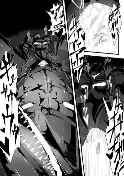 [Hourai] Ridley's Prey (Metroid)