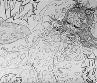 [Jigoku Gokuraku-Maru] Gorilla-San and... Part 1-4