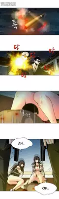 [Fantastic Whale] Twin Slave Ch.1-22 (English) (Ongoing)