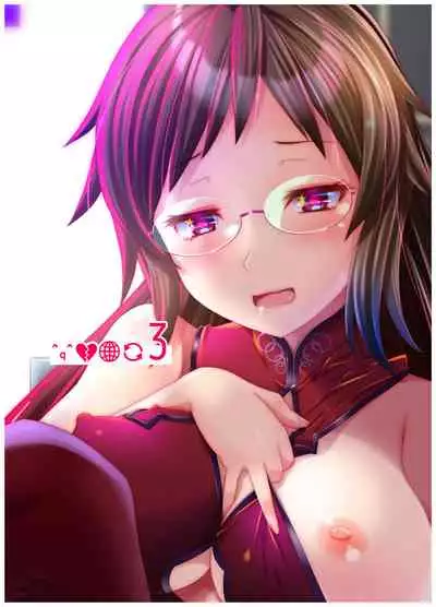 Ore ga Bunretsu shite Isekai de TS suru Hanashi 3