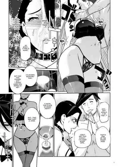 NTR Midnight Pool Happening Bar Hen