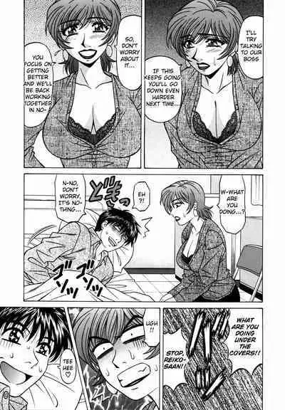 Caster Natsume Reiko no Yuuwaku Vol. 2 Ch.1-9