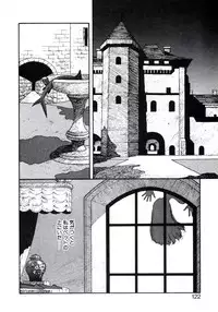 [Toshiki Yui] X2 Kakeru-Ni