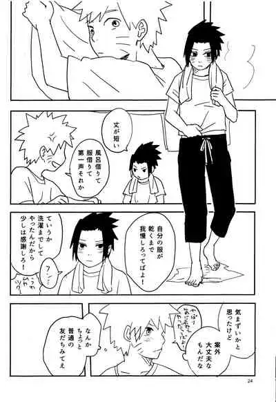 [Muji no Kabegami (Shiro Enogu)] Ore-tachi Tomodachi desu! (Naruto)