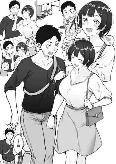 [Saemon] Short Hair JK no Kanojo to Date [Chinese]