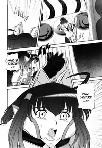 [Kumoi Takashi] Jyuki Enbu - The Gladiators of Artemis [English] [Kizlan]