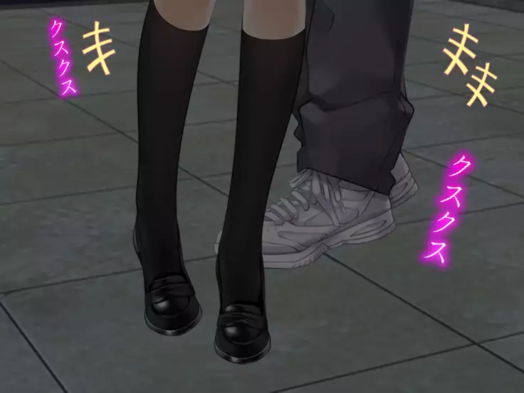 とある進学校の屋上にて…