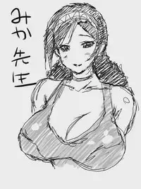 [Akio Takami] Misaki and Mika Sensei Sketchbook