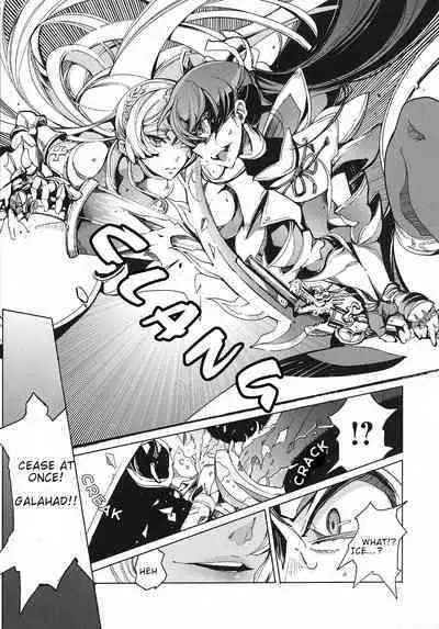 Eiyuu Senki - The World Conquest | Volume 1