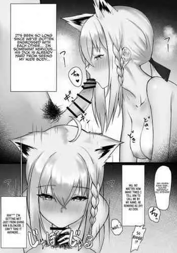 [Emoto Shikeko] Shirakami Fubuki-chan ga Kareshi to Icha Love Suru Manga desu | A Manga Where Shirakami Fubuki is Lovey-Dovey With Her Boyfriend (Shirakami Fubuki) [English]