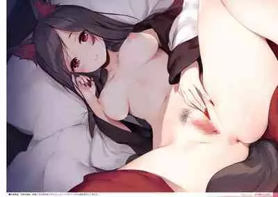 [Gekidoku Shoujo (ke-ta)] Midori no kami-Emerald- (Touhou Project) [DL]