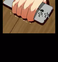 [KKUN &INSANE] Love Parameter 恋爱辅助器 55-70(chinese)