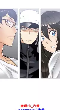 HouseHold Affairs 【卞赤鲤个人汉化】1~32话（持续更新中）