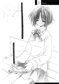 [R-Works (ROS)] Freude Yorokobi no Uta (Tsukihime)