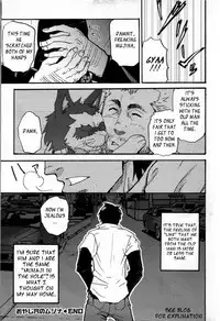 [Takeshi Matsu] The Tanuki of an Old Man's Hole