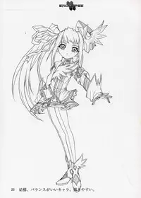 (同人誌) [StudioSPT] エロクリプス　ECLIPSE原画＆おまけ