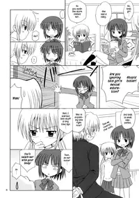 (C71) [NIKOPONDO (Aoyama Reo)] Sugar Baby (Hayate no Gotoku!) [English] [Musashi Quality]
