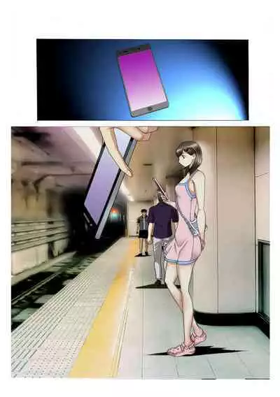 Roshutsu Choukyou File Mesu Buta Mii-chan SNS Tandokusei Haishin