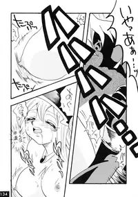 [Ginmomodou (Mita Satomi, SHIYAMI)] Jump DX (Various)