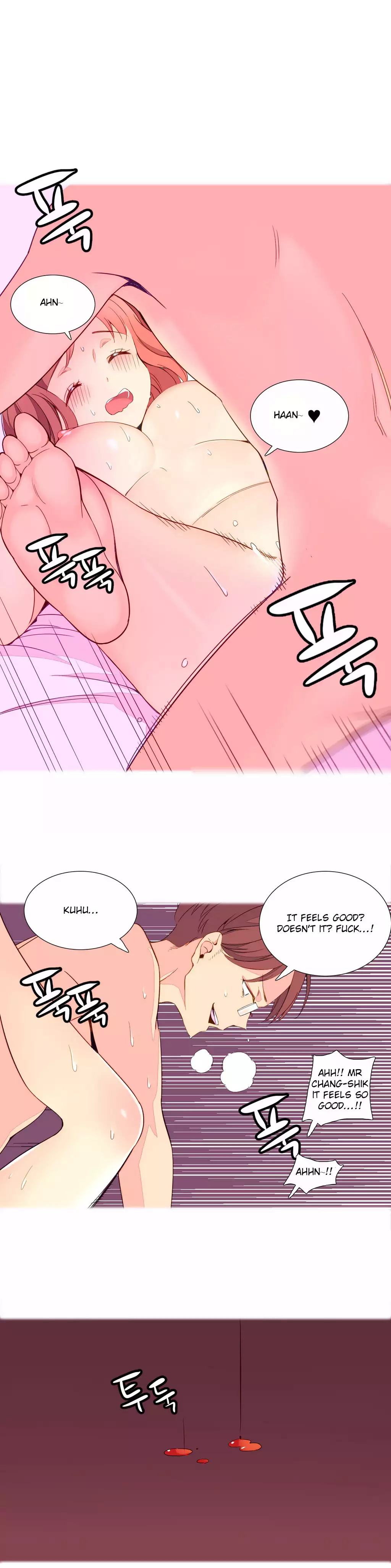 A World That I Rule Ch.01-16