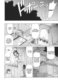 (C83) [Sougetsutei (Kisaragi Ryo)] Mitsu naru Mizu (Touhou Project) [English] [CGrascal]