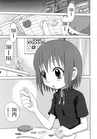 [Shamon] Hana Mitsu | Honey of Flower