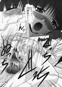 (C73) [Itaba Tatamiten (Itaba Hiroshi)] Ricchan wa Kawaii no Desuyo (iDOLM@STER)