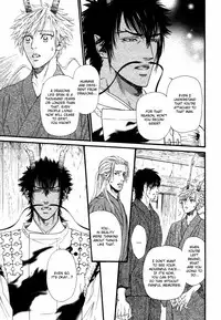 [Ike Reibun] Tatsu no Otoshigo [English]