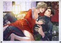 [Takatsuki Noboru] Hanamachi Monogatari Settei Gashuu