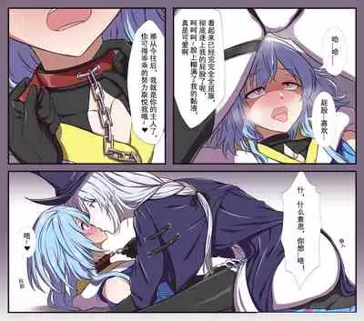 剑鱼捕食水母珍贵影像