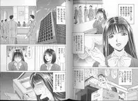 [Ozaki Akira] DAY BY DAY