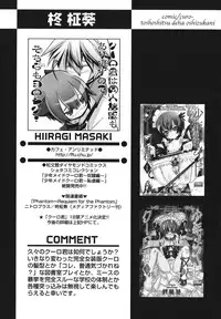 [Anthology] Shounen Ai no Bigaku EX 2