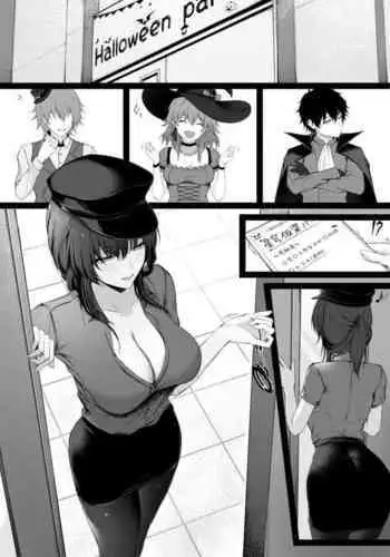 Kasou Party...Sonogo