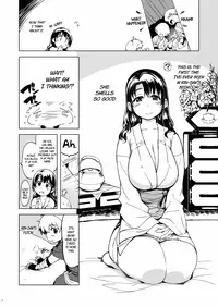 [Xration (mil)] Onigashima no Ansoku (Ragnarok Online) [English] =TLL+SH= [Digital]