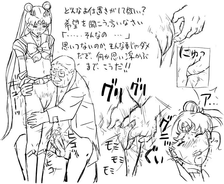 Blog Sketches - part 2