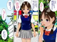 [Kuro no Alice] Forced Exposure | Kyousei Roshutsu